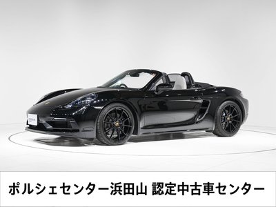 2023 Porsche 718 photo 1
