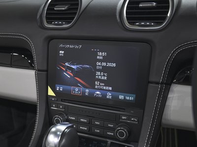 2023 Porsche 718 thumbnail 23
