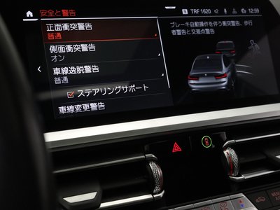 2021 BMW Alpina B3 — миниатюра 43