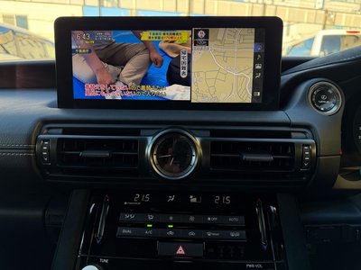 صورة مصغرة 25 لـ 2024 Lexus IS