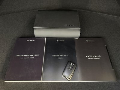 صورة مصغرة 66 لـ 2024 Lexus IS