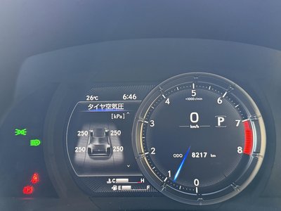 صورة مصغرة 33 لـ 2024 Lexus IS