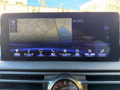 صورة مصغرة 28 لـ 2024 Lexus IS