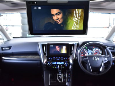 2023 Toyota ALPHARD 照片 56