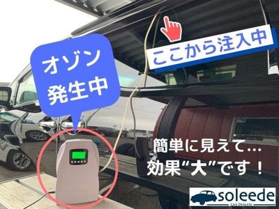 2023 Toyota ALPHARD 照片 85
