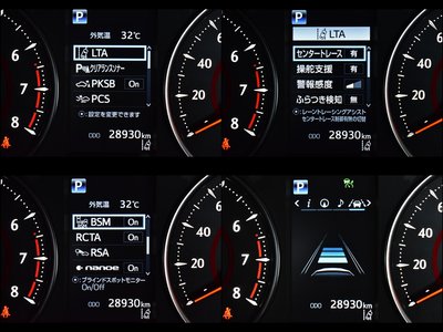 2023 Toyota ALPHARD 照片 35