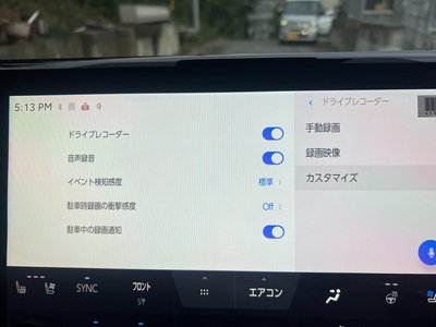 2026 Toyota VELLFIRE thumbnail 24
