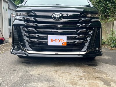 2026 Toyota VELLFIRE photo 3