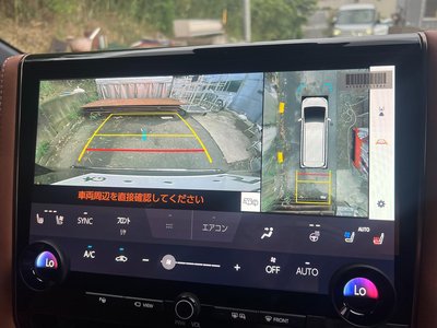 2026 Toyota VELLFIRE thumbnail 23