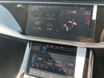 2026 AUDI Q8 — миниатюра 18