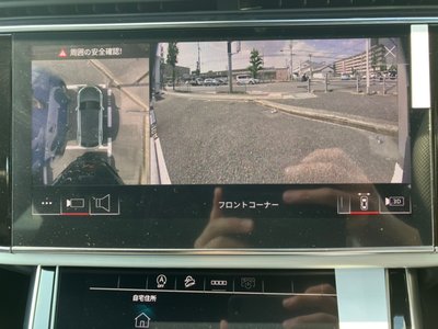 2026 AUDI Q8 — миниатюра 30