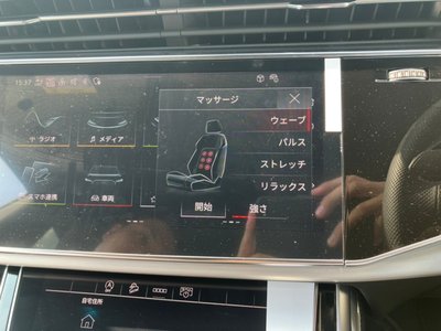 2026 AUDI Q8 — миниатюра 17