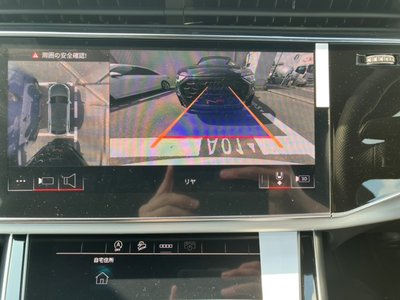 2026 AUDI Q8 — миниатюра 29