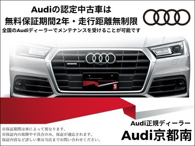 2026 AUDI Q8 — миниатюра 41