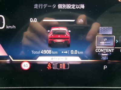 2025 BMW X2 照片 21