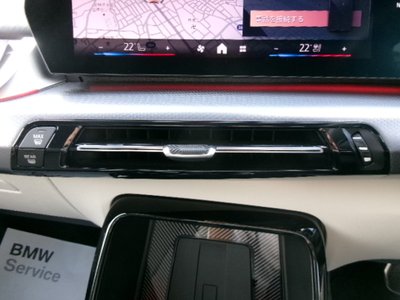 2025 BMW X2 照片 35