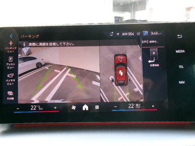 2025 BMW X2 照片 34