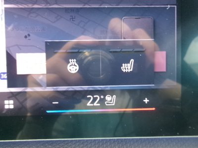 2025 BMW X2 照片 42