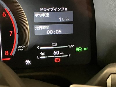 صورة مصغرة 23 لـ 2025 Lexus GX