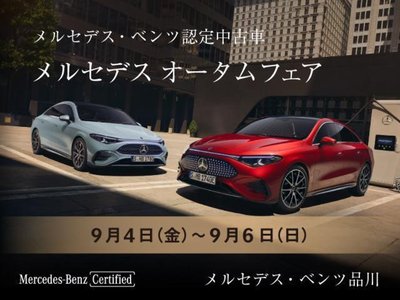 2019 Mercedes-BENZ GT AMG photo 6