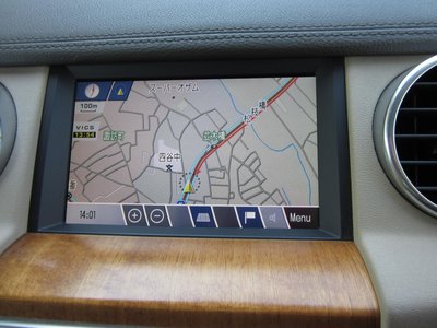 2015 LAND Rover DISCOVERY thumbnail 27