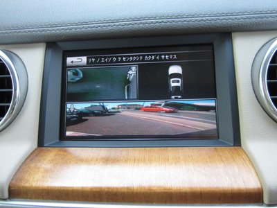 2015 LAND Rover DISCOVERY thumbnail 29