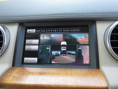 2015 LAND Rover DISCOVERY thumbnail 28