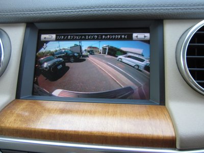 2015 LAND Rover DISCOVERY thumbnail 31