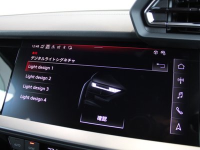 2025 AUDI S3 SPORTBACK photo 81