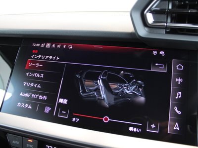 2025 AUDI S3 SPORTBACK photo 83