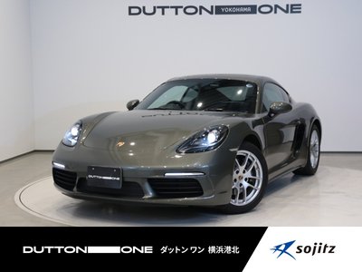 2024 Porsche 718 photo 1