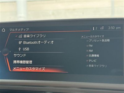 2023 Toyota SUPRA 照片 4