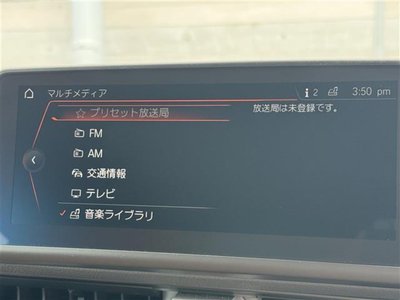 2023 Toyota SUPRA 照片 3