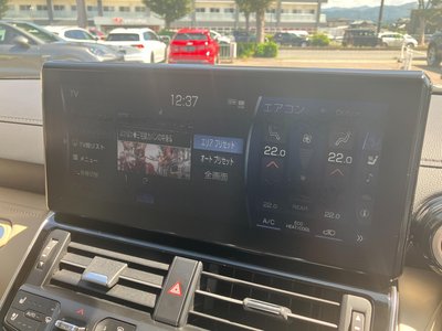 2023 Toyota LAND CRUISER 300 thumbnail 79