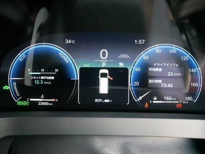 2025 Toyota ALPHARD thumbnail 25