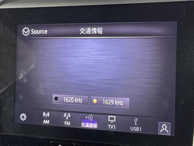 2020 Nissan SKYLINE — миниатюра 46