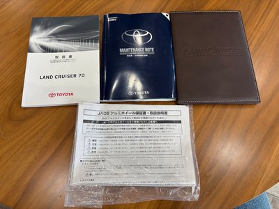 2014 Toyota LAND CRUISER 70 thumbnail 80