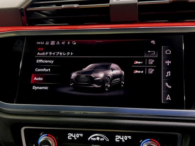 صورة 61 لـ 2023 AUDI RS Q3 SPORTBACK