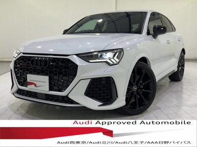 صورة 1 لـ 2023 AUDI RS Q3 SPORTBACK
