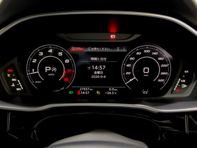 صورة 56 لـ 2023 AUDI RS Q3 SPORTBACK