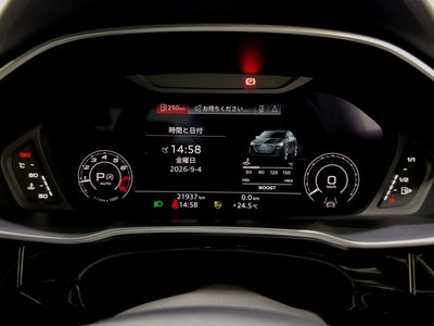 صورة 57 لـ 2023 AUDI RS Q3 SPORTBACK