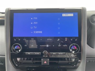 صورة مصغرة 3 لـ 2025 Toyota ALPHARD