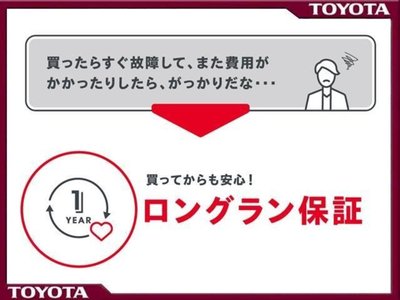 2021 Toyota LAND CRUISER PRADO 照片 57
