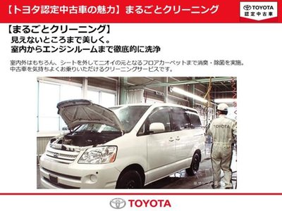 2021 Toyota LAND CRUISER PRADO 照片 51