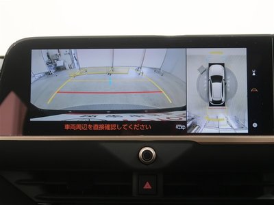2024 Toyota CROWN SPORT 照片 10