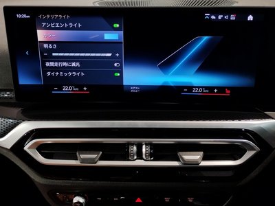 2024 BMW 2 SERIES COUPE thumbnail 57