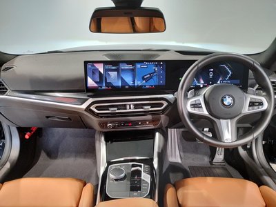 2024 BMW 2 SERIES COUPE thumbnail 38