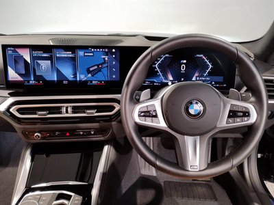 2024 BMW 2 SERIES COUPE thumbnail 39