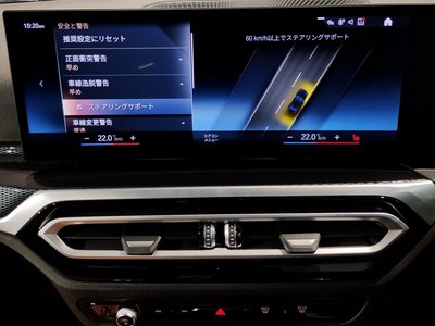 2024 BMW 2 SERIES COUPE thumbnail 60