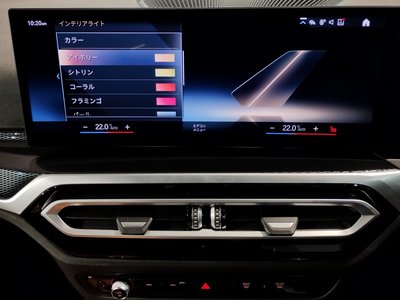 2024 BMW 2 SERIES COUPE thumbnail 59